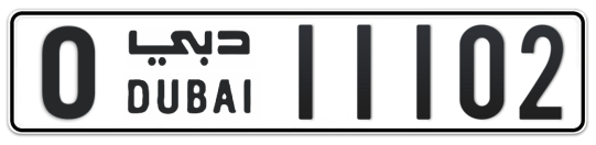 O 11102 - Plate numbers for sale in Dubai