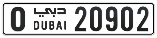 O 20902 - Plate numbers for sale in Dubai