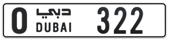 O 322 - Plate numbers for sale in Dubai