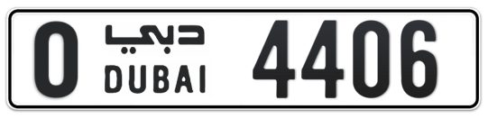 O 4406 - Plate numbers for sale in Dubai