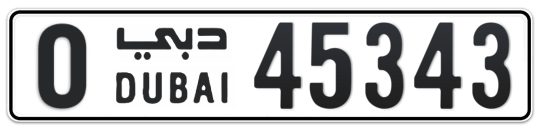 O 45343 - Plate numbers for sale in Dubai