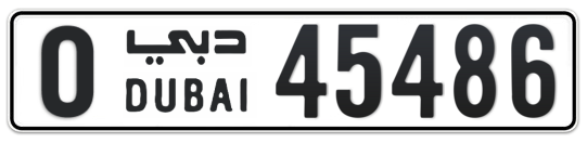 O 45486 - Plate numbers for sale in Dubai