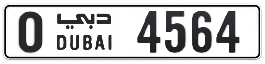 O 4564 - Plate numbers for sale in Dubai