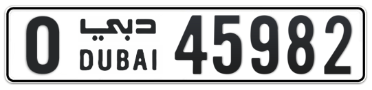 O 45982 - Plate numbers for sale in Dubai
