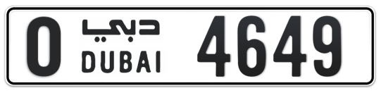 O 4649 - Plate numbers for sale in Dubai