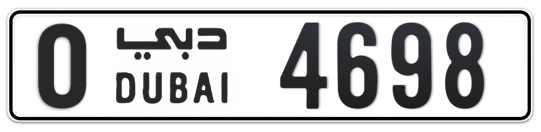 O 4698 - Plate numbers for sale in Dubai