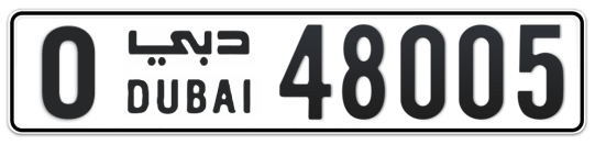 O 48005 - Plate numbers for sale in Dubai