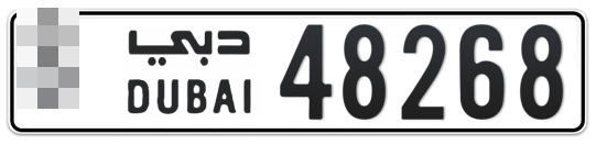  * 48268 - Plate numbers for sale in Dubai