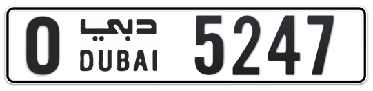 O 5247 - Plate numbers for sale in Dubai