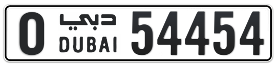 O 54454 - Plate numbers for sale in Dubai