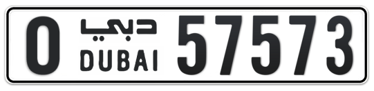 O 57573 - Plate numbers for sale in Dubai