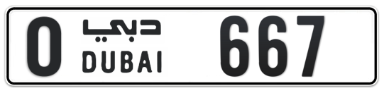 O 667 - Plate numbers for sale in Dubai