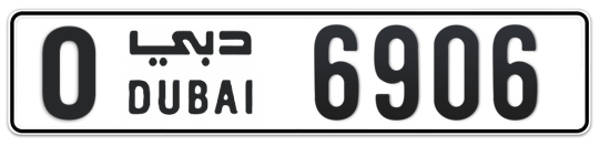 O 6906 - Plate numbers for sale in Dubai