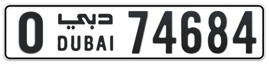 O 74684 - Plate numbers for sale in Dubai