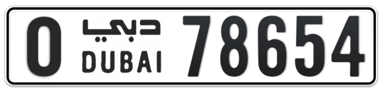 O 78654 - Plate numbers for sale in Dubai