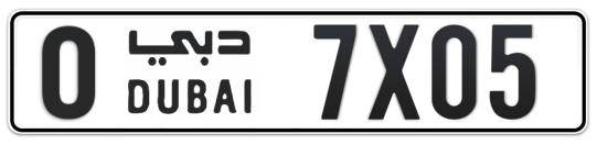 O 7X05 - Plate numbers for sale in Dubai
