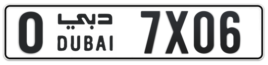 O 7X06 - Plate numbers for sale in Dubai