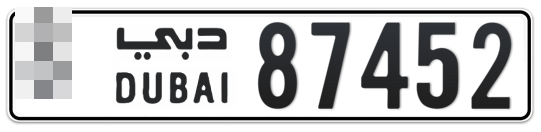  * 87452 - Plate numbers for sale in Dubai