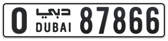 O 87866 - Plate numbers for sale in Dubai
