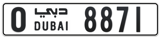 O 8871 - Plate numbers for sale in Dubai