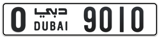 O 9010 - Plate numbers for sale in Dubai