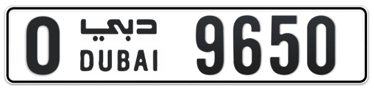 O 9650 - Plate numbers for sale in Dubai