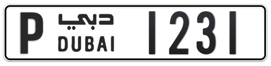 P 1231 - Plate numbers for sale in Dubai
