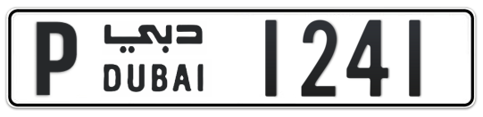 P 1241 - Plate numbers for sale in Dubai