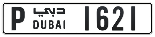 P 1621 - Plate numbers for sale in Dubai