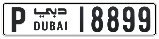 P 18899 - Plate numbers for sale in Dubai