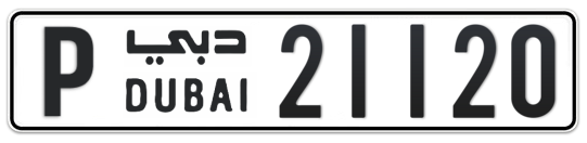 P 21120 - Plate numbers for sale in Dubai