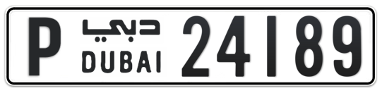 P 24189 - Plate numbers for sale in Dubai