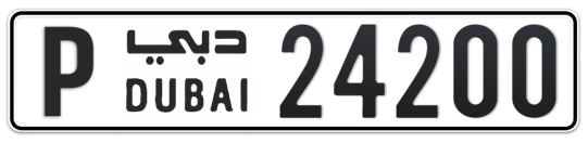 P 24200 - Plate numbers for sale in Dubai