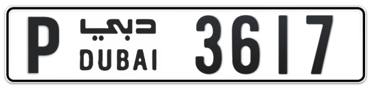 P 3617 - Plate numbers for sale in Dubai