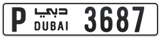 P 3687 - Plate numbers for sale in Dubai