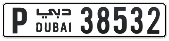 P 38532 - Plate numbers for sale in Dubai