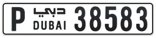 P 38583 - Plate numbers for sale in Dubai