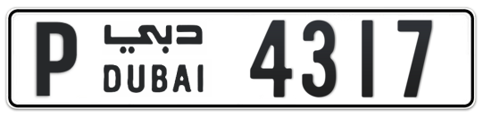 P 4317 - Plate numbers for sale in Dubai