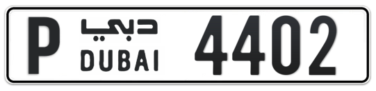 P 4402 - Plate numbers for sale in Dubai