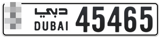  * 45465 - Plate numbers for sale in Dubai