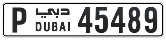 Dubai Plate number P 45489 for sale on Numbers.ae