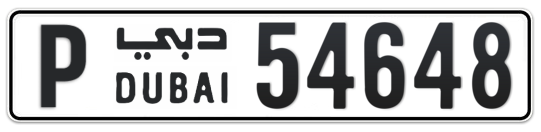 Dubai Plate number P 54648 for sale on Numbers.ae