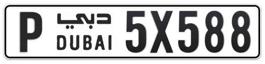 P 5X588 - Plate numbers for sale in Dubai