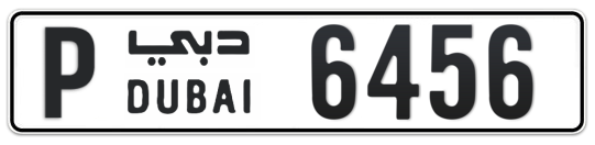 P 6456 - Plate numbers for sale in Dubai