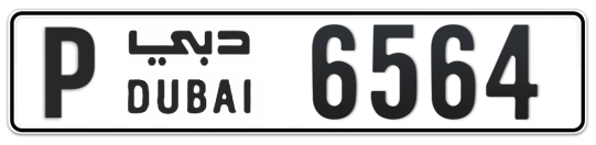 P 6564 - Plate numbers for sale in Dubai
