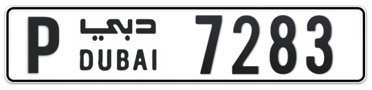 P 7283 - Plate numbers for sale in Dubai