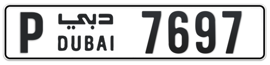 P 7697 - Plate numbers for sale in Dubai