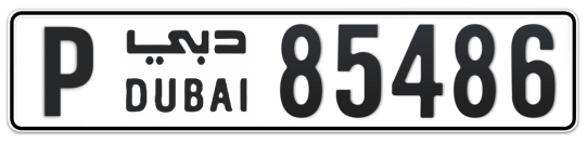 Dubai Plate number P 85486 for sale on Numbers.ae