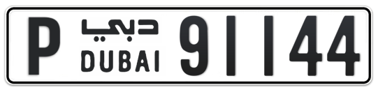 P 91144 - Plate numbers for sale in Dubai