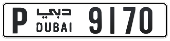 P 9170 - Plate numbers for sale in Dubai